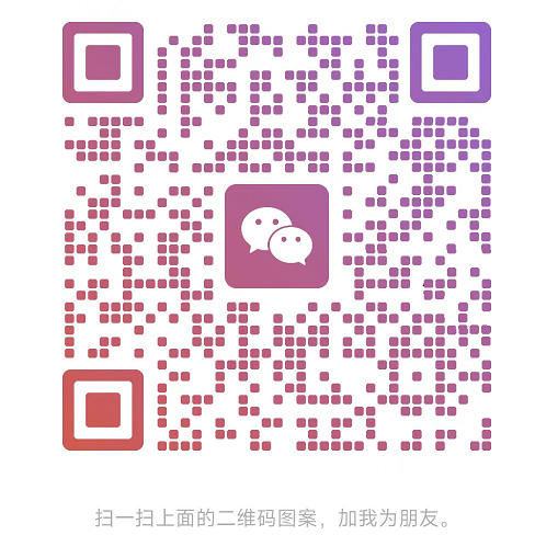 扫一扫加微信AI创业-AI副业 -AI自媒体-AI课程ai创业工作室